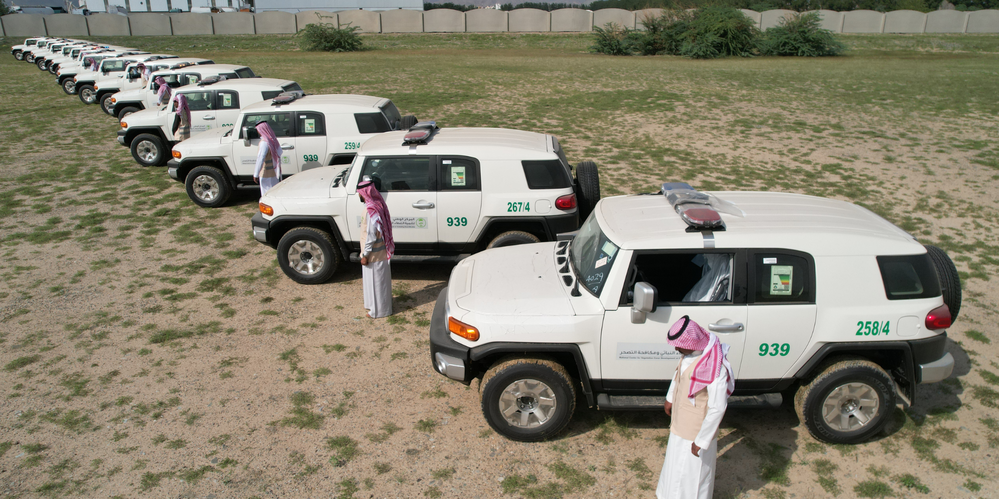 Securing Your Future with Excellence