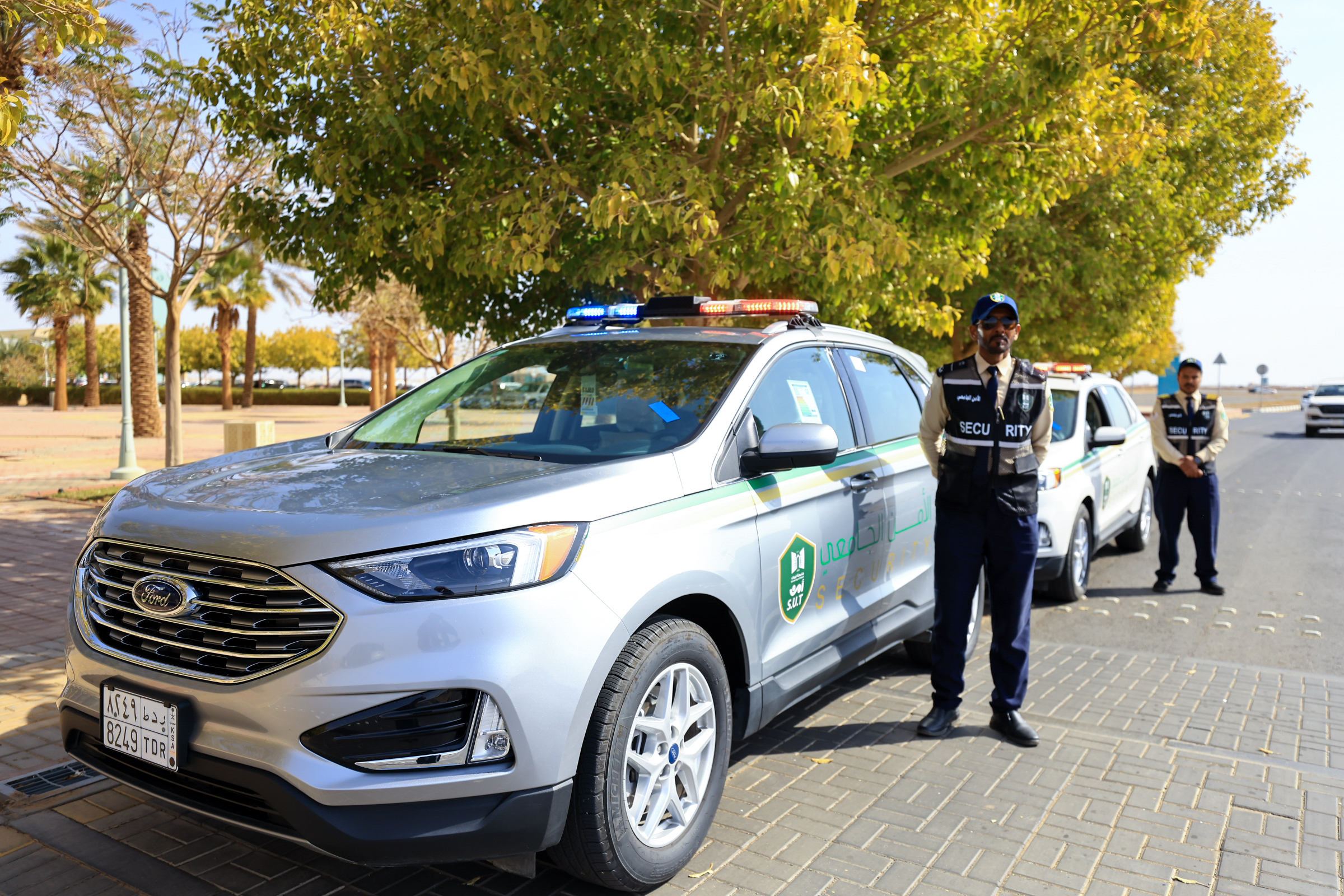 الشركة العالمية للحراسات الأمنية