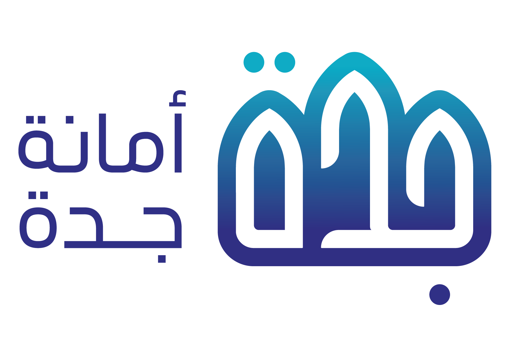 Jeddah Municipality Security Guarding Project logo